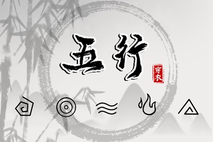 2026老黄历黄道吉日查询|七月黄历|老黄历2026正版|今天黄历五行|老黄历网|老黄历诸神方位查询